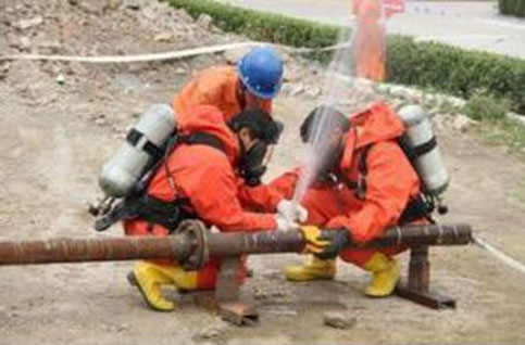 leak repair Training