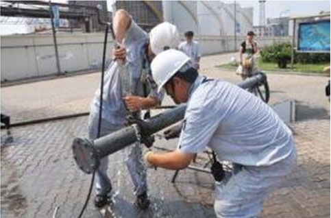 leak repair Training